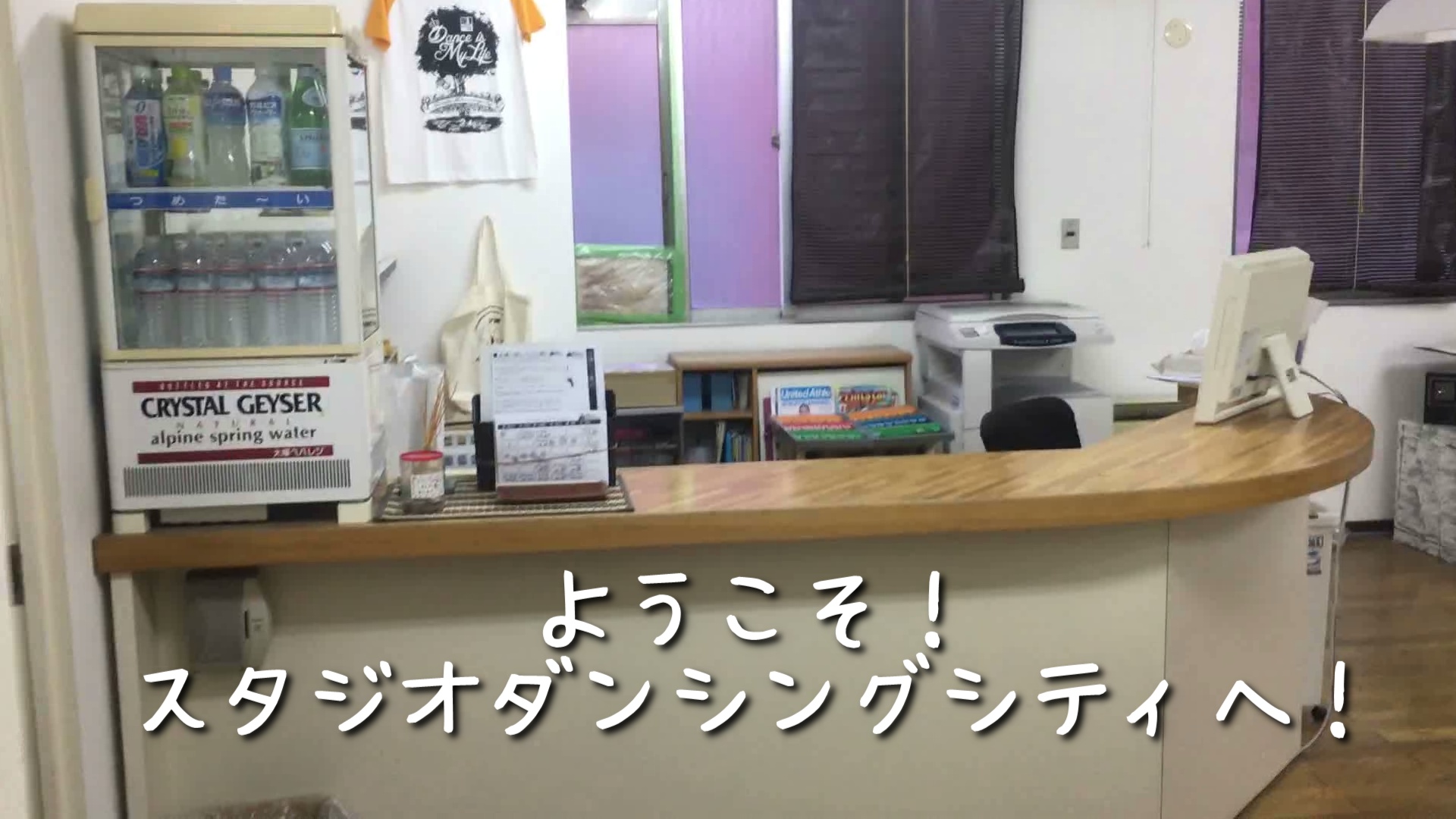 jrkara道